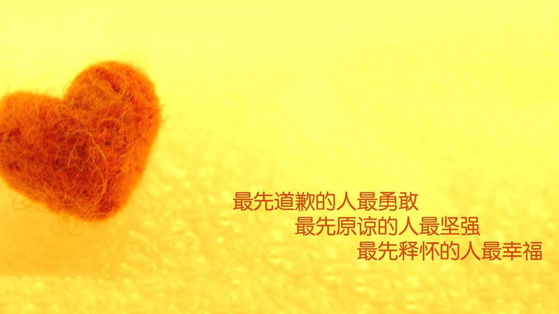 _红白蓝冠军赛：经典色彩赛场的激烈角逐_，红白蓝三种颜色代表了什么