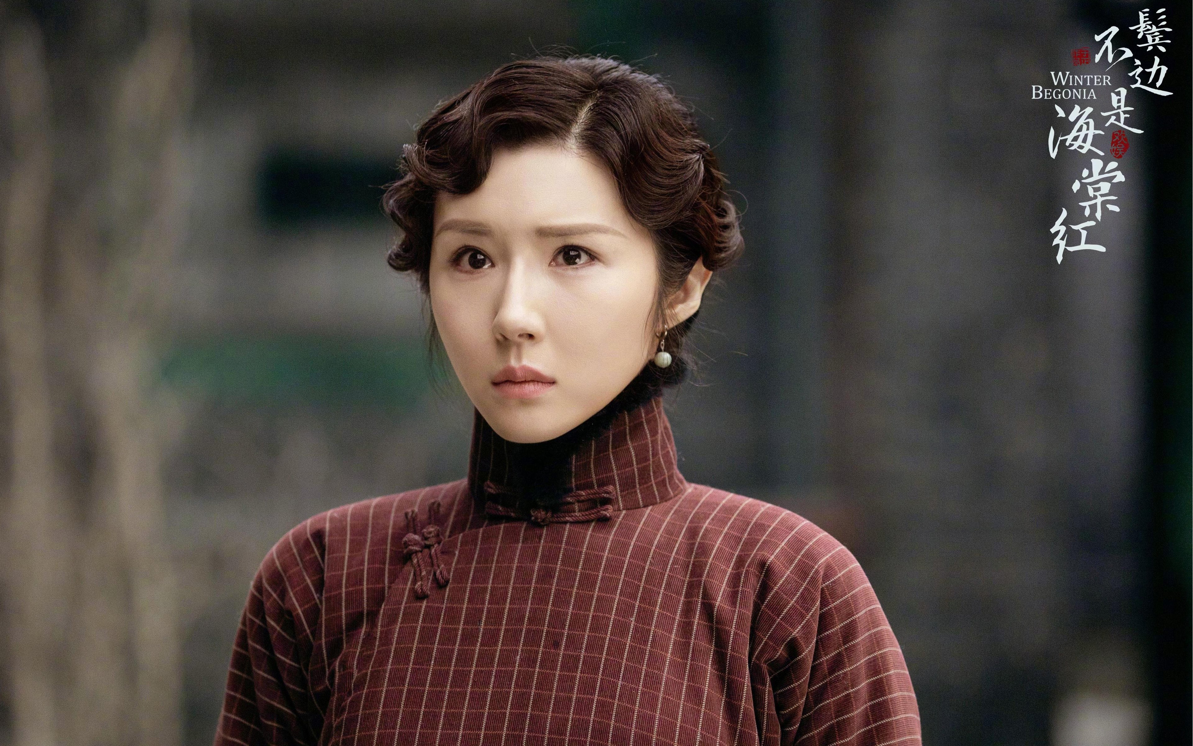 弗雷德单节砍分引领球队逆转，弗雷德事件