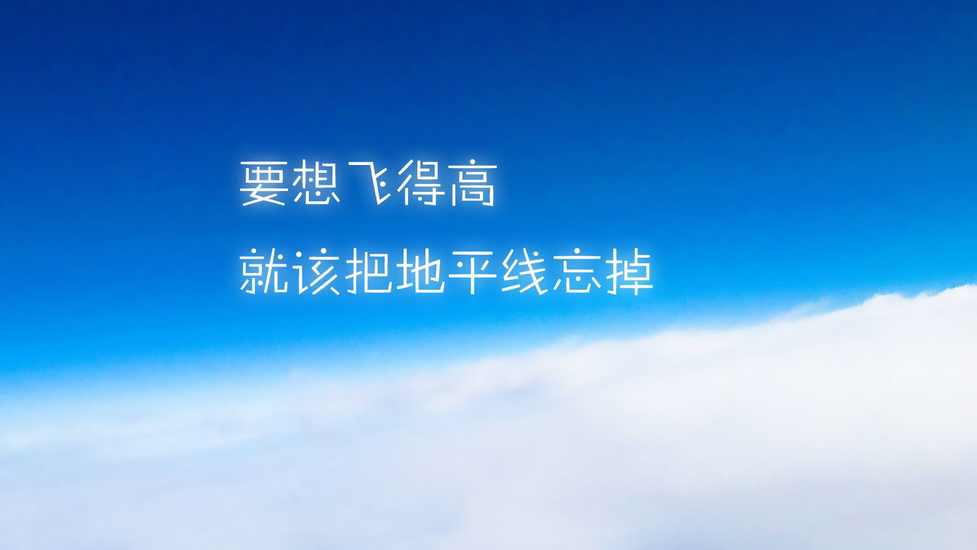 新时期青少年足球“创客”项目在多地试点推广，激发创新潜能，青少年足球宣传片