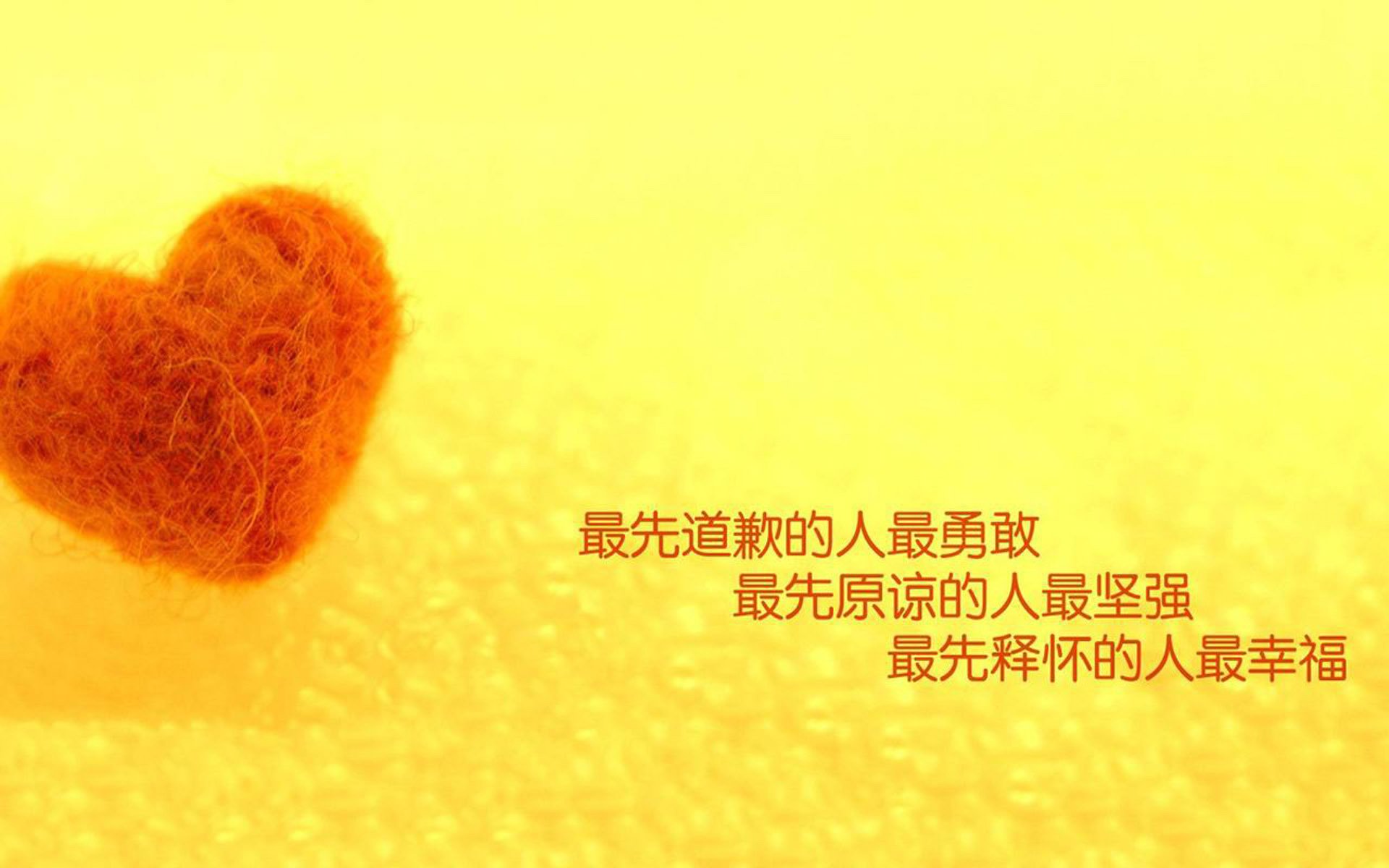 中国足球最新科技应用,虚拟实境训练引领未来,中国足球技术档案